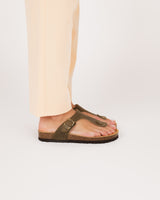 Emerald Olive Green Skin