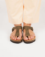 Emerald Olive Green Skin